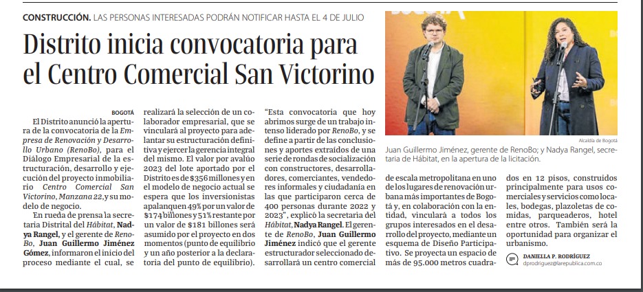 Distrito inicia convocatoria para el Centro Comercial San Victorino